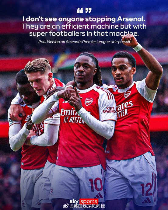 紧急！皇马0-2惨败引发高层震怒，阿隆索命悬一线，曼城大战或成生死战（突发：皇马两球落败惹恼高层，阿隆索帅位告急，对阵曼城恐成生死局）