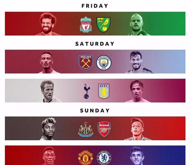 加泰罗尼亚德比! 1月4日西班牙人VS巴萨，已被定性为高风险比赛（1月4日西班牙人对阵巴萨：加泰德比被列为高风险赛事）