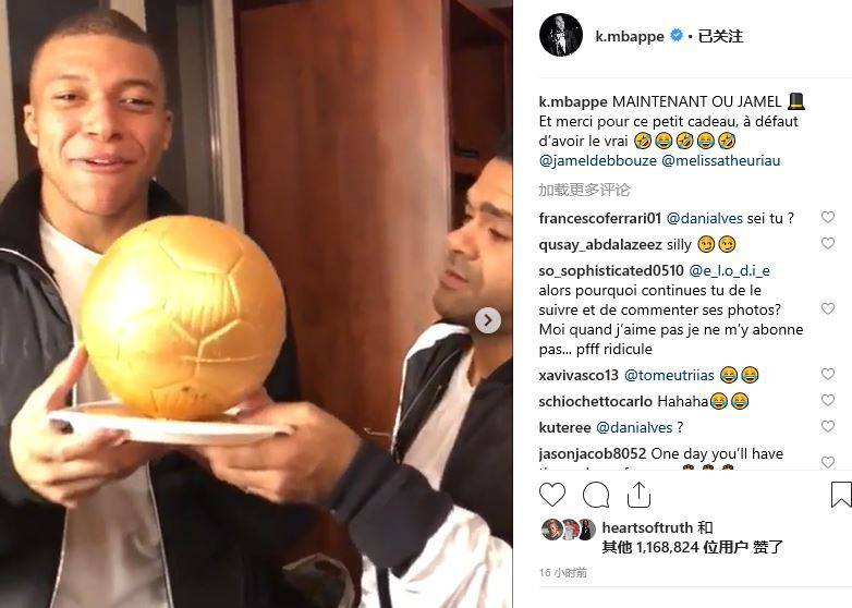 英超第一后腰！凯塞多首发 切尔西英超胜率52% 未首发胜率仅25%（英超最佳后腰实锤：凯塞多首发切尔西胜率52%，未首发仅25%）